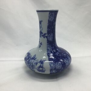 Vintage Chinese 2 Tone Blue Floral Vase 6 Inch Narrow Neck